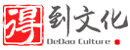得到文化